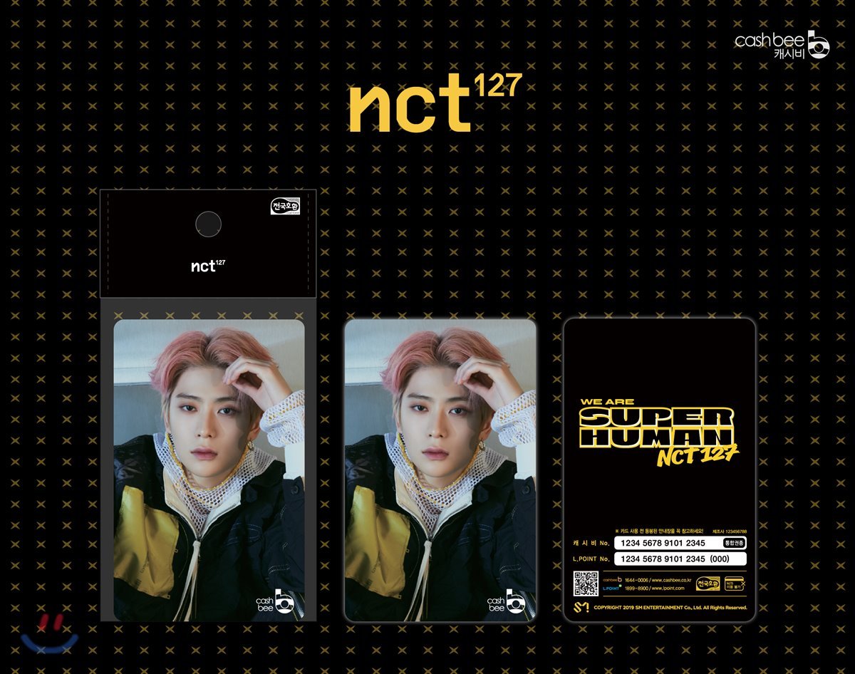 엔시티 127 (NCT 127) - 교통카드 [재현 ver.]