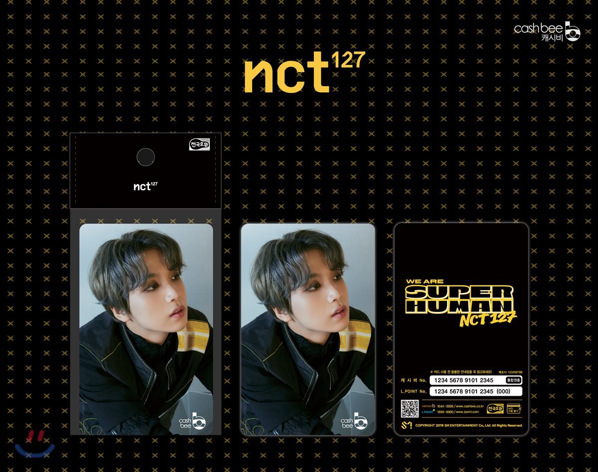 엔시티 127 (NCT 127) - 교통카드 [해찬 ver.]