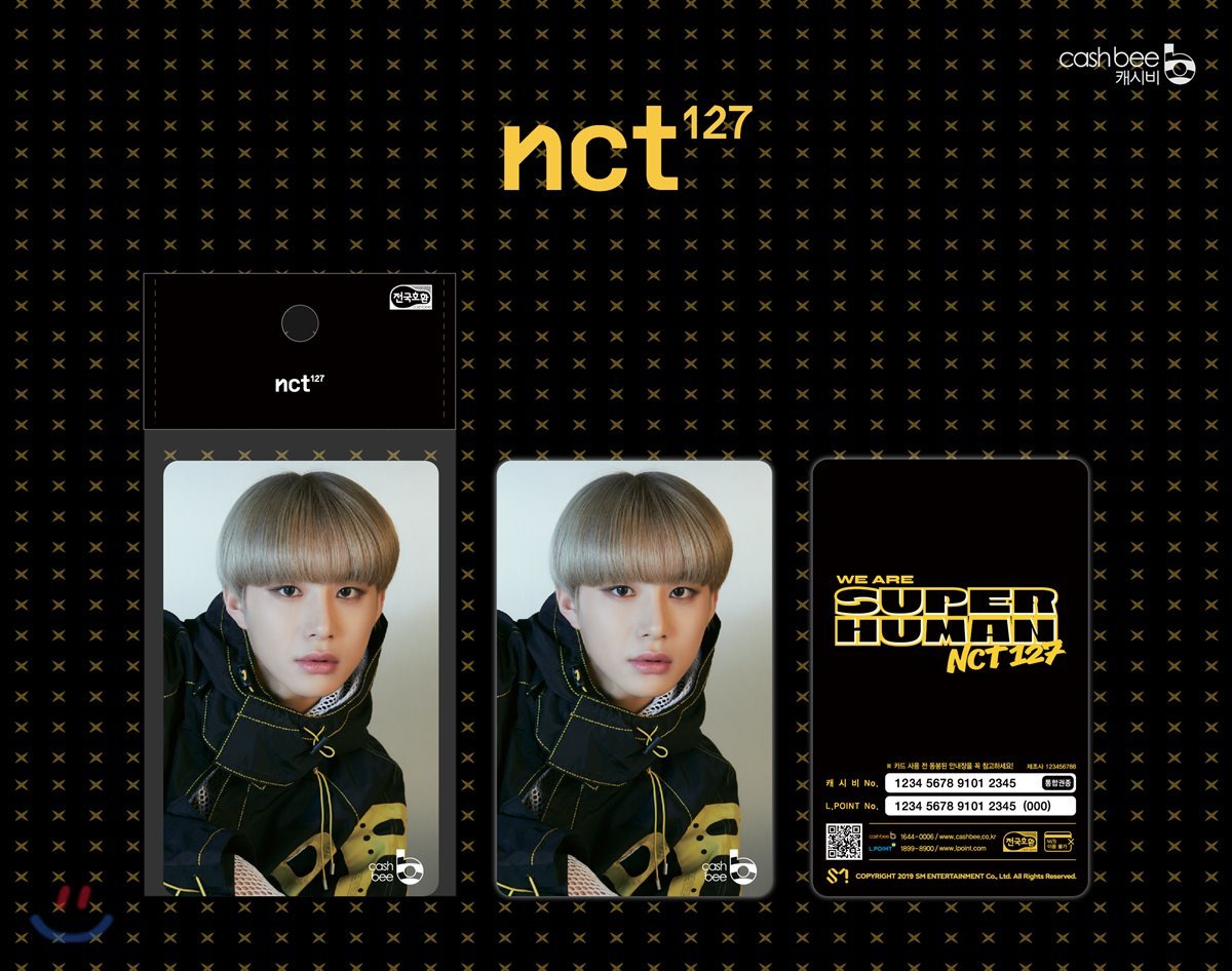 엔시티 127 (NCT 127) - 교통카드 [정우 ver.]