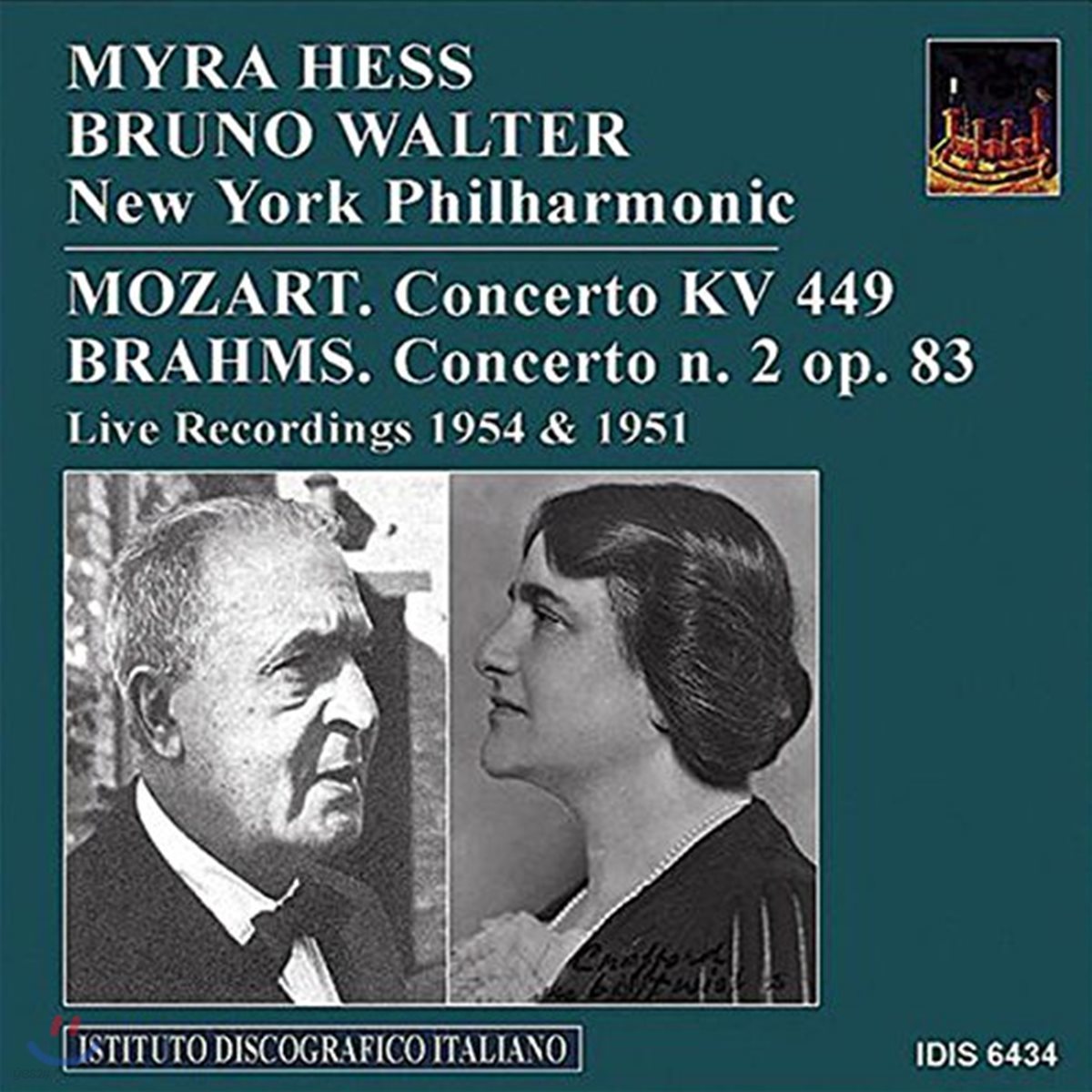 Myra Hess 모차르트 / 브람스: 피아노 협주곡 (Mozart / Brahms: Piano Concerto)