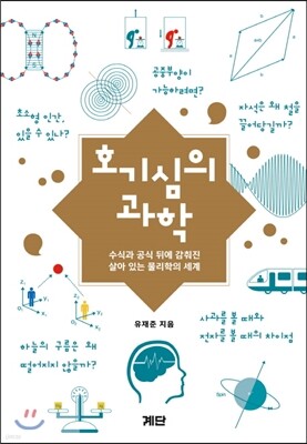 도서명 표기