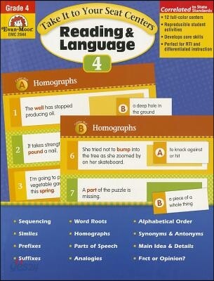 Take It to Your Seat Reading and Language Centers, Grade 4