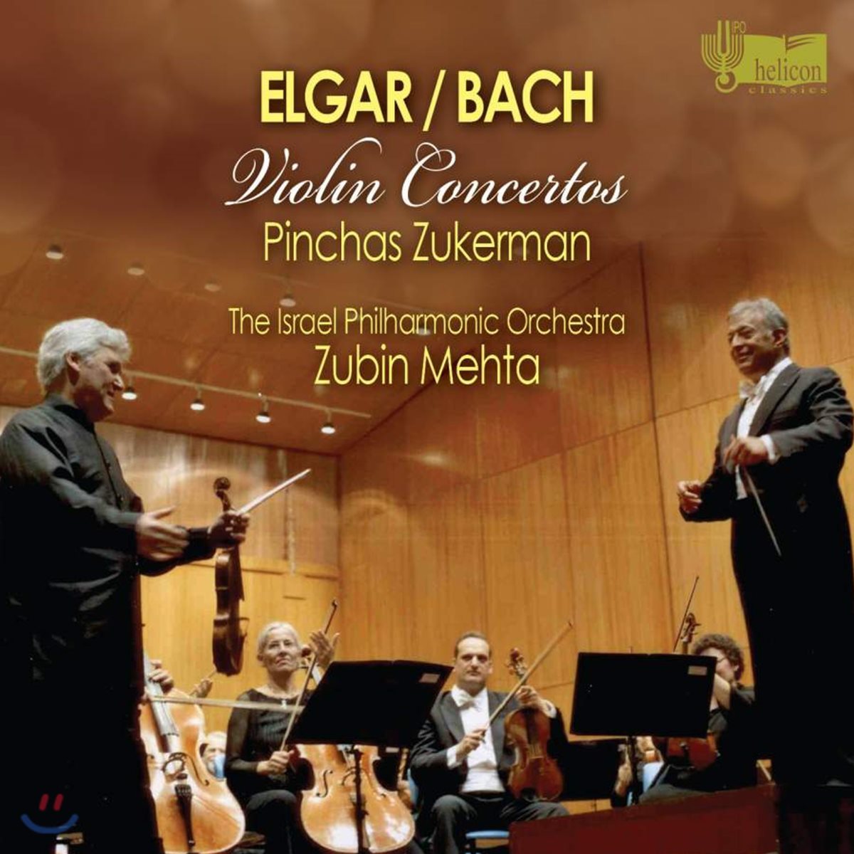 Pinchas Zukerman / Zubin Mehta 엘가 / 바흐: 바이올린 협주곡 1번 (Elgar: Violin Concerto Op.61 / Bach: Violin Concerto BWV1041) 핀커스 주커만, 주빈 메타