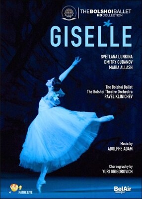 Bolshoi Ballet 아당: 지젤 (Adam: Giselle) 볼쇼이 발레단
