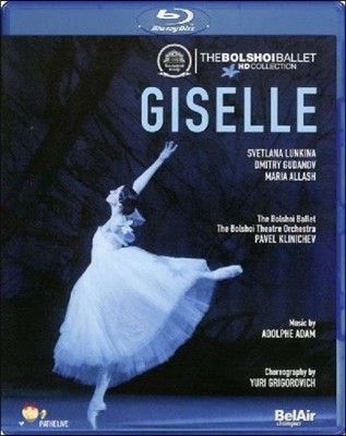 The Bolshoi Ballet / Yuri Grigorovich ƴ:  -  ׸κġ ȹ (Adolphe Adam: Giselle)