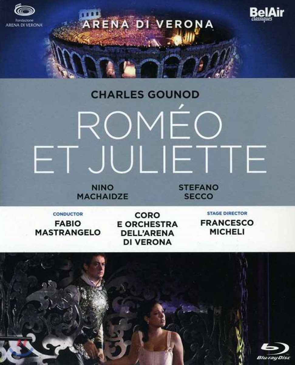 Nino Machaidze 구노: 로미오와 줄리엣 (Gounod: Romeo et Juliette)