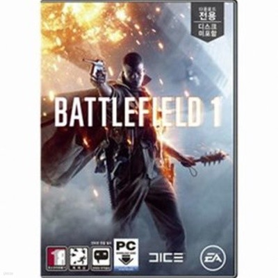 [PC] BATTLEFIELD 1  배틀필드 1 [다운로드 전용  디스크 미포함]