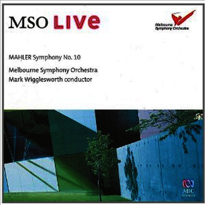 말러: 교향곡 10번 (Mahler: Symphony No.10)(CD) - Mark Wigglesworth