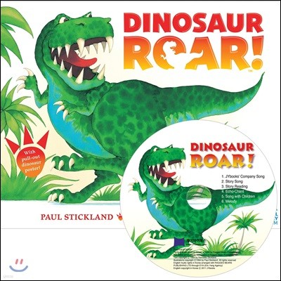 [노부영] Dinosaur Roar (Paperback & CD Set)