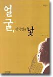 책 정보