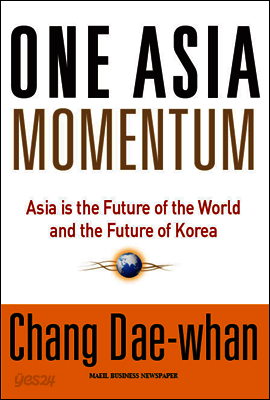 One Asia Momentum 원 아시아 모멘텀