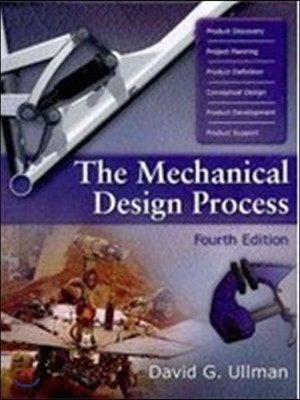 The Mechanical Design Process, 3/E