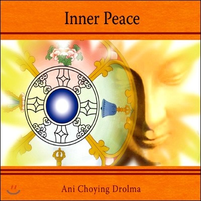 Ani Choying Drolma (아니 초잉 돌마) - Inner Peace (마음의 평화)