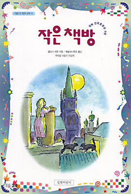 책 정보