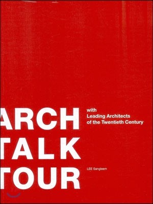 Arch Talk Tour