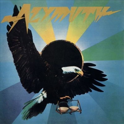 Azymuth - Aguia Nao Come Mosca (LP)