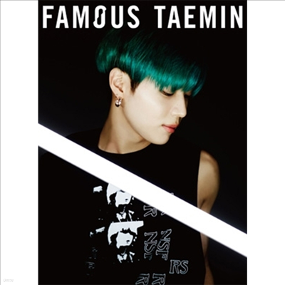 ¹ (Taemin) - Famous (CD+Photobook) (ȸ A)(CD)