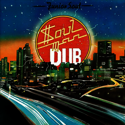 Junior Soul - Soul Dub Man (180G)(LP)