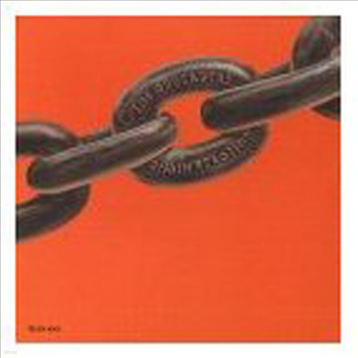 Crusaders - Chain Reaction (CD)