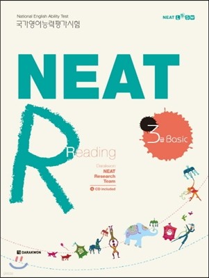 NEAT R 3 Basic Reading 