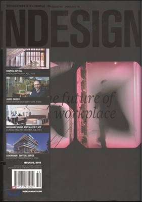 Indesign (谣) : 2012 Vol. 50