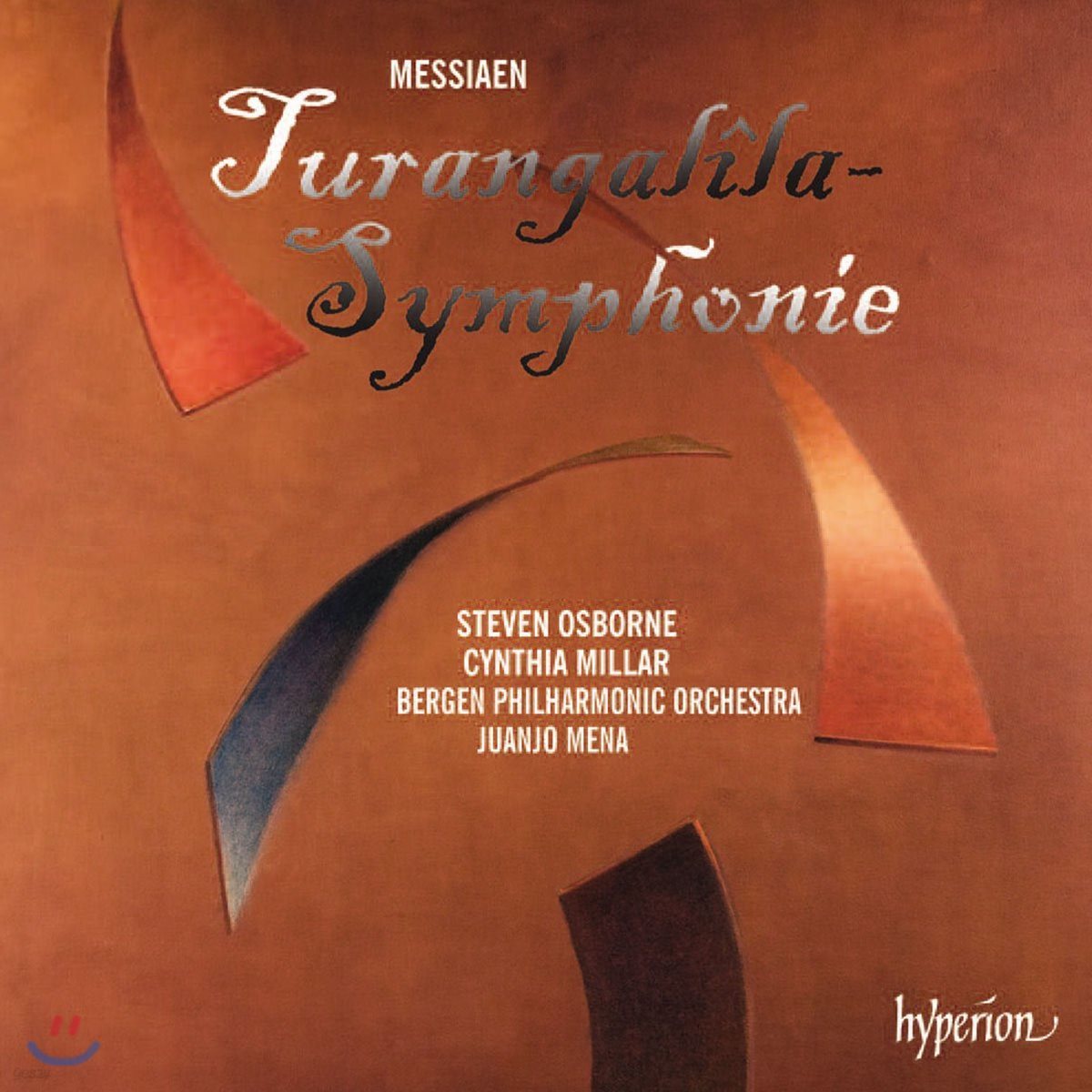 Steven Osborne 메시앙: 투랑갈릴라 교향곡 (Messiaen: Turangalila Symphony)