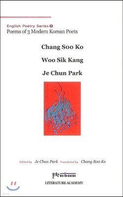 Poems of 3 modern Korean poets