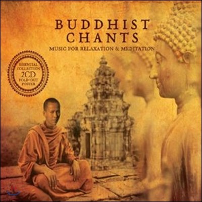 Buddhist Chants: Music For Relaxation & Meditation