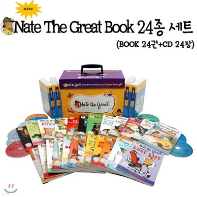 New Nate The Great 24종 Set 뉴 네이트 더 그레이트 (Paperback(24)+CD(24))