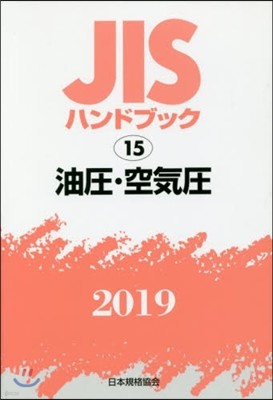 JISϫɫ֫ë(2019).Ѩ