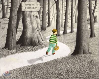 [베오영] Into the Forest