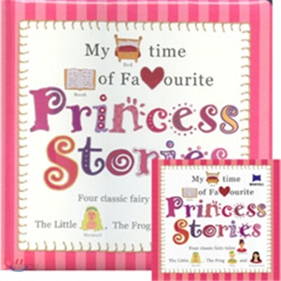 [베오영] Princess Stories