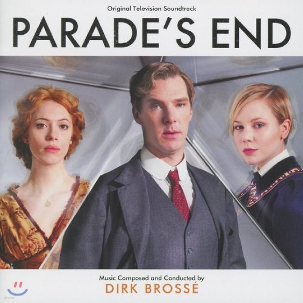 퍼레이즈 엔드 드라마음악 (Parade's End OST By Dirk Brosse)