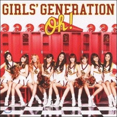 소녀시대 - Oh! [일본 수입 한정반]