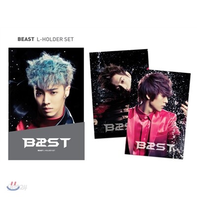 비스트 L홀더