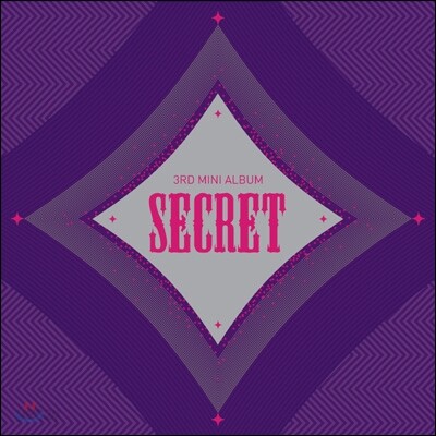 시크릿 (Secret) - 3rd 미니앨범 : Poison