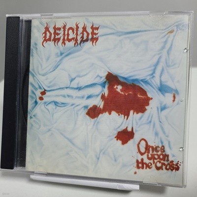 Decide - Once upon the cross 