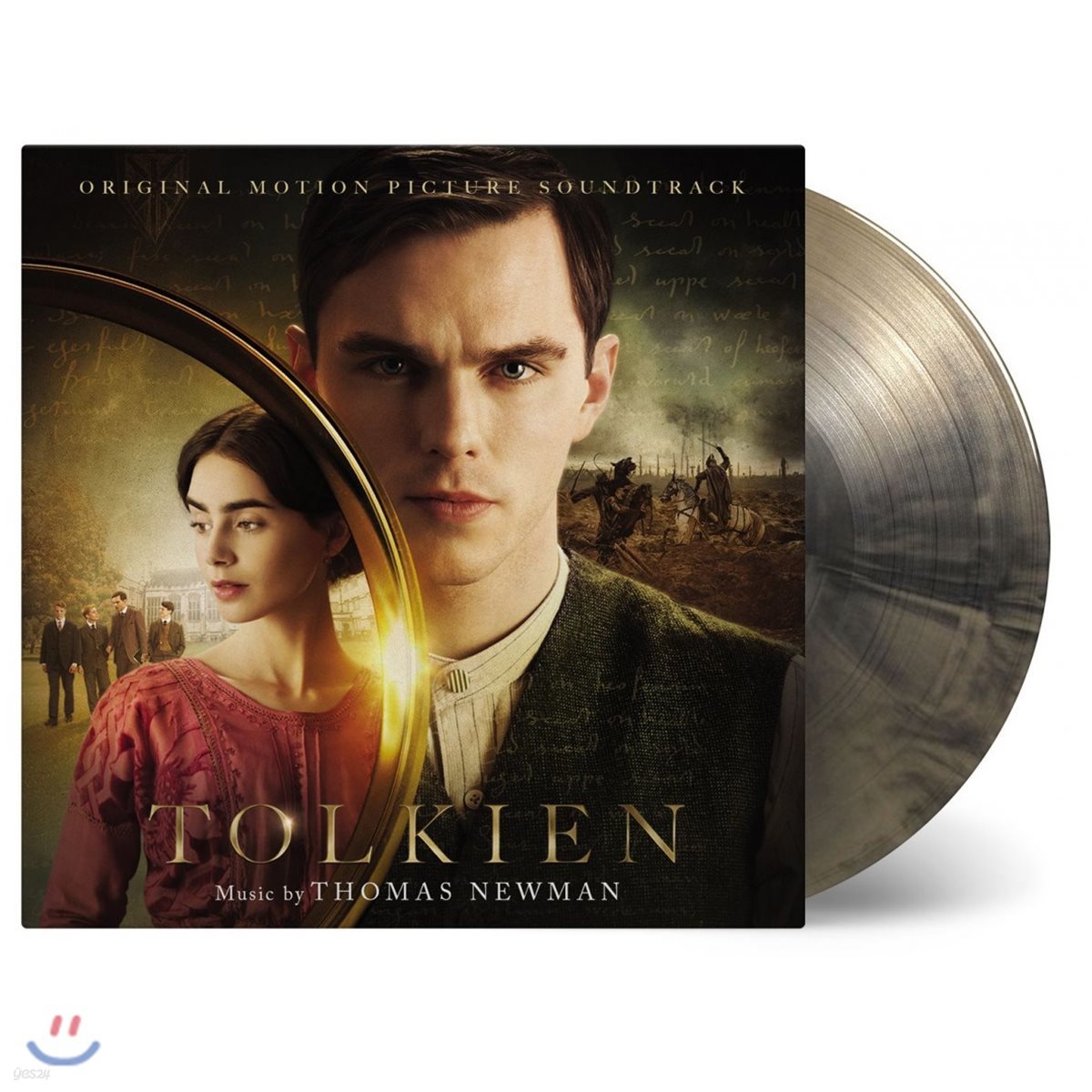 톨킨 영화음악 (Tolkien OST by Thomas Newman) [골드 &amp; 블랙 컬러 LP]