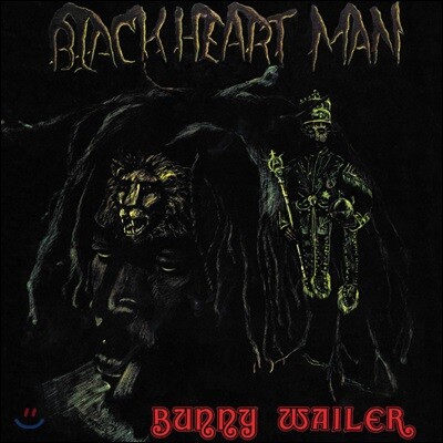 Bunny Wailer — Blackheart man 앨범 커버