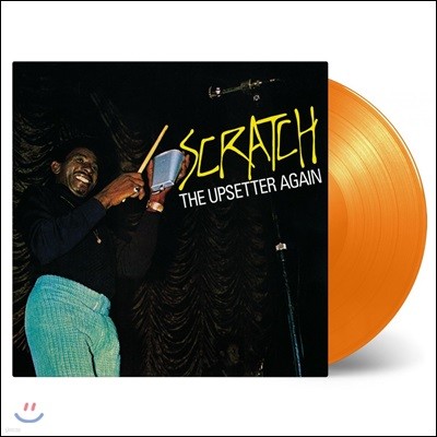 The Upsetters — Scratch the Upsetter Again 앨범 커버