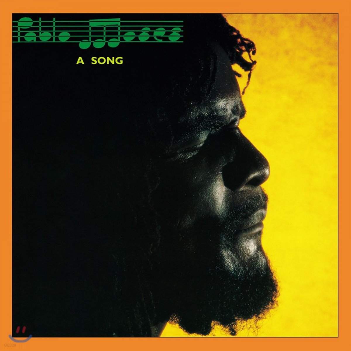 Pablo Moses (파블로 모제스) - A Song [LP]