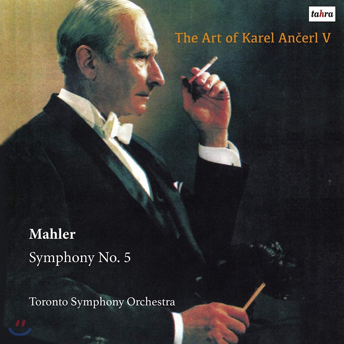 Karel Ancerl 말러: 교향곡 5번 - 카렐 안체를 (Mahler: Symphony No.5)