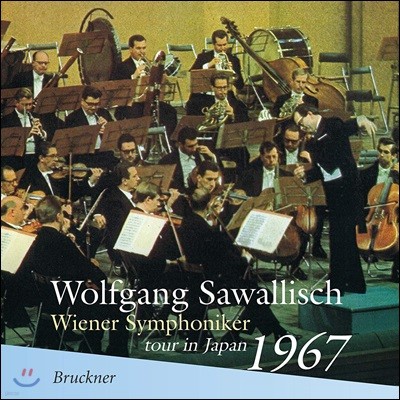 Wolfgang Sawallisch ũ:  7 (Bruckner: Symphony WAB107)