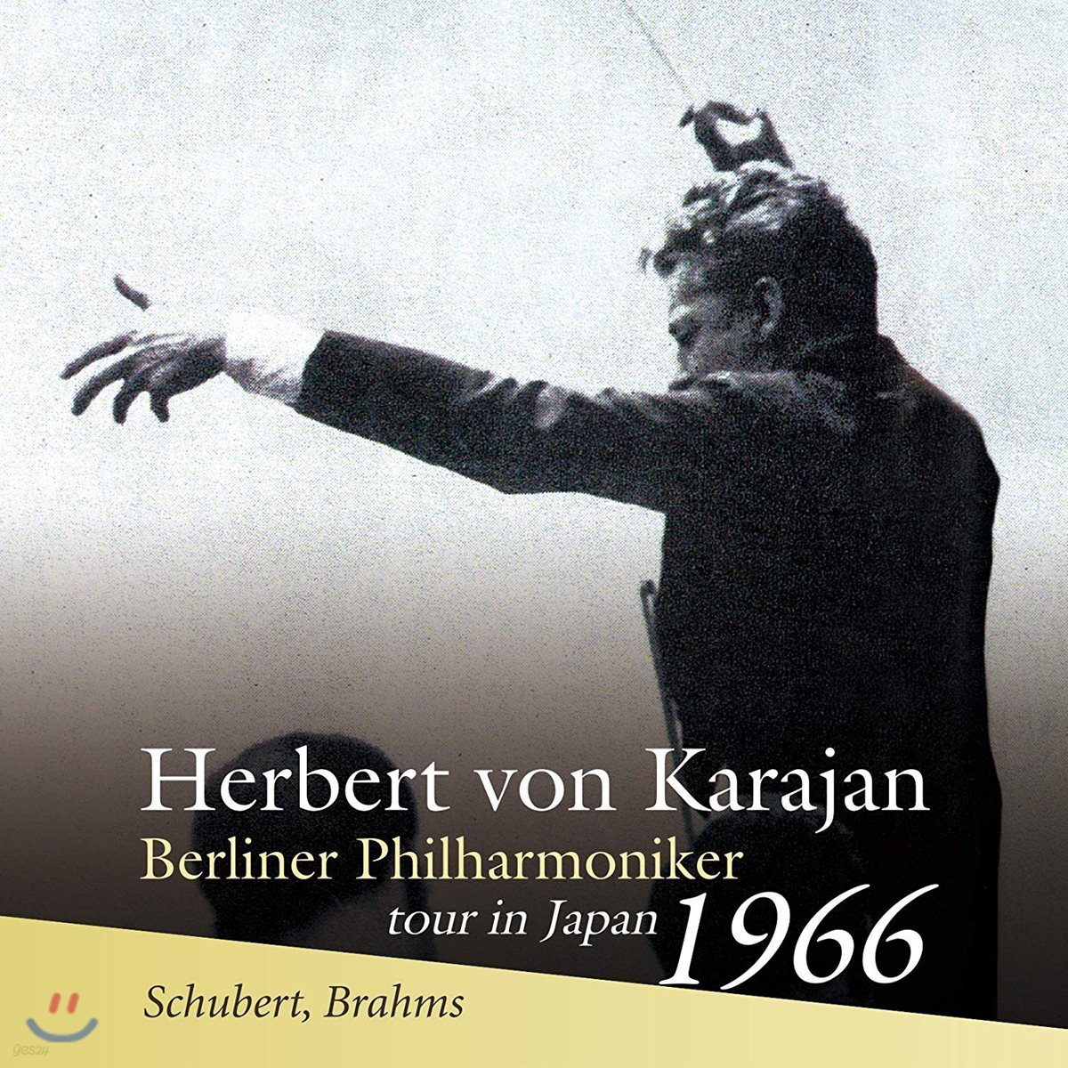 Herbert von Karajan 슈베르트: 교향곡 8번 / 브람스: 교향곡 2번 (Schubert: Symphony D759 / Brahms: Symphony Op. 73)