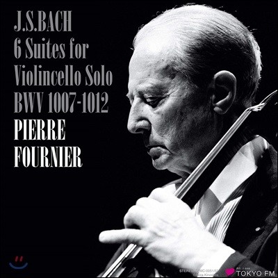 Pierre Fournier 바흐: 무반주 첼로 모음곡 전곡집 - 피에르 푸르니에