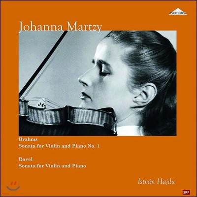 Johanna Martzy : ̿ø ҳŸ 1 / : ̿ø ҳŸ - ѳ ġ [2LP]