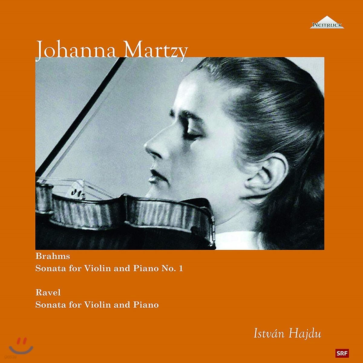 Johanna Martzy 브람스: 바이올린 소나타 1번 / 라벨: 바이올린 소나타 - 요한나 마르치 [2LP]