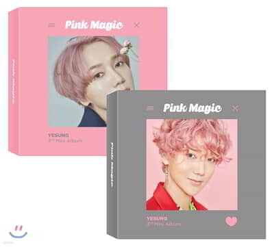 예성 (Yesung) - 미니앨범 3집 : Pink Magic [핑크 또는 매직 버전 중 1종 랜덤 출고] [스마트 뮤직 앨범(키노앨범)]