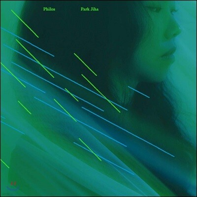 박지하 — Philos 앨범 커버