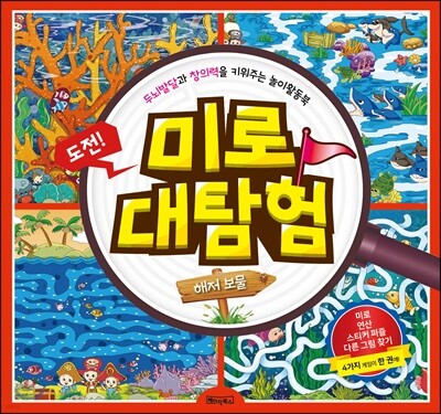 도서명 표기